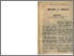 [thumbnail of 1890_001b.pdf]