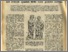 [thumbnail of Atti - annata 1958 - mese 07 (luglio)]