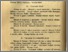 [thumbnail of (Annuario 1931-1932 (p.182-344))]