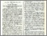 [thumbnail of Ingegneria Sanitaria – annata 1892 – mese agosto]