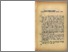 [thumbnail of 1909.pdf]
