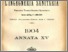 [thumbnail of Ingegneria Sanitaria – annata 1904 – mese gennaio]