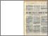 [thumbnail of 1951_026.pdf]
