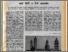 [thumbnail of 1951_033.pdf]